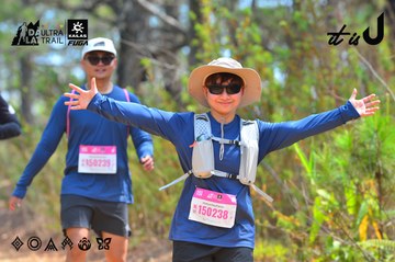 Dalat Ultra Trail 2026 - Ảnh #4793302