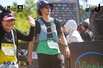 Dalat Ultra Trail 2026 - Ảnh #4900880