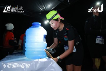 Dalat Ultra Trail 2026 - Ảnh #4698892