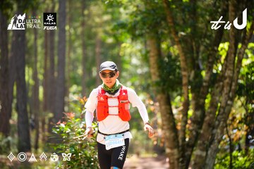 Dalat Ultra Trail 2026 - Ảnh #4908254