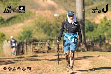 Dalat Ultra Trail 2026 - Ảnh #4714724
