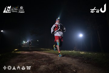 Dalat Ultra Trail 2026 - Ảnh #4704938