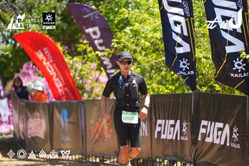 Dalat Ultra Trail 2026 - Ảnh #4696400