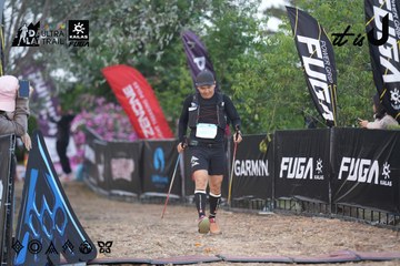 Dalat Ultra Trail 2026 - Ảnh #4761523