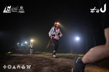 Dalat Ultra Trail 2026 - Ảnh #4705496