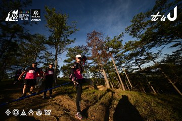 Dalat Ultra Trail 2026 - Ảnh #4911020