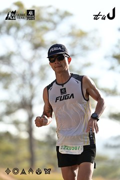 Dalat Ultra Trail 2026 - Ảnh #4894702