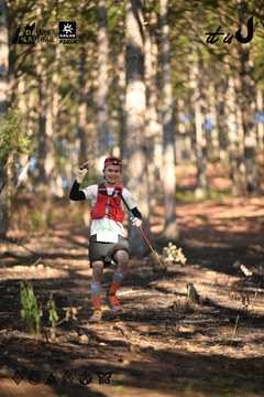 Dalat Ultra Trail 2026 - Ảnh #4878310