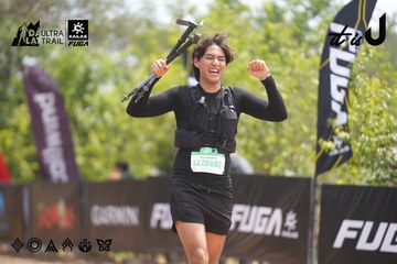 Dalat Ultra Trail 2026 - Ảnh #4860623