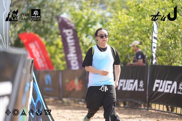 Dalat Ultra Trail 2026 - Ảnh #4837905