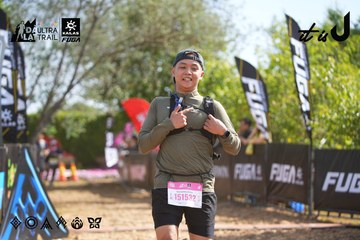Dalat Ultra Trail 2026 - Ảnh #4900684