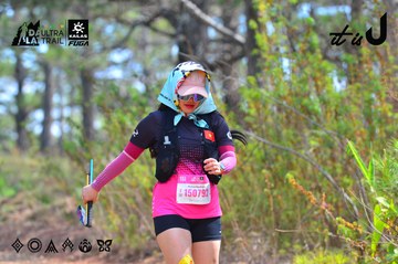 Dalat Ultra Trail 2026 - Ảnh #4792093