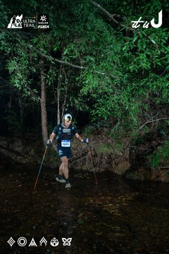 Dalat Ultra Trail 2026 - Ảnh #4907314