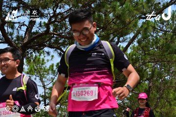 Dalat Ultra Trail 2026 - Ảnh #4831361