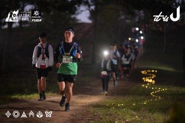 Dalat Ultra Trail 2026 - Ảnh #4721211