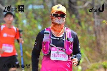 Dalat Ultra Trail 2026 - Ảnh #4793316
