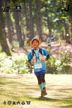 Dalat Ultra Trail 2026 - Ảnh #4908009
