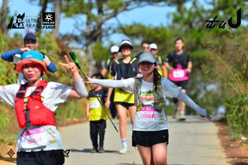 Dalat Ultra Trail 2026 - Ảnh #4749043