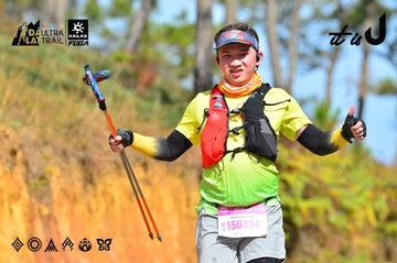 Dalat Ultra Trail 2026 - Ảnh #4749714