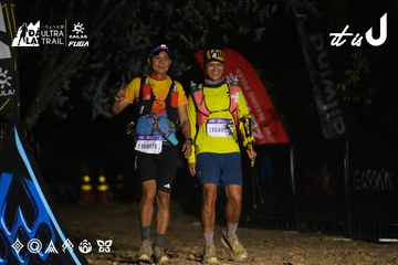 Dalat Ultra Trail 2026 - Ảnh #4763605