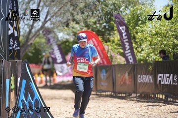 Dalat Ultra Trail 2026 - Ảnh #4692171
