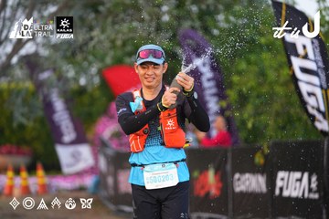 Dalat Ultra Trail 2026 - Ảnh #4746040