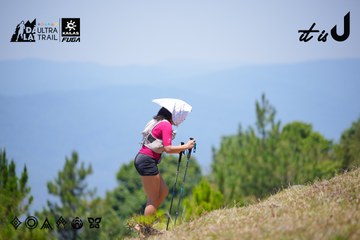 Dalat Ultra Trail 2026 - Ảnh #4913109