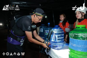 Dalat Ultra Trail 2026 - Ảnh #4698836