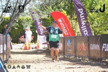 Dalat Ultra Trail 2026 - Ảnh #4695661