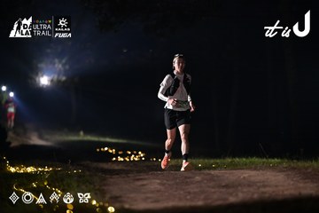 Dalat Ultra Trail 2026 - Ảnh #4729858