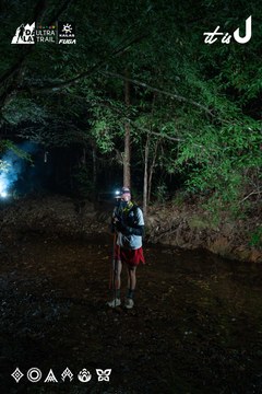 Dalat Ultra Trail 2026 - Ảnh #4907209