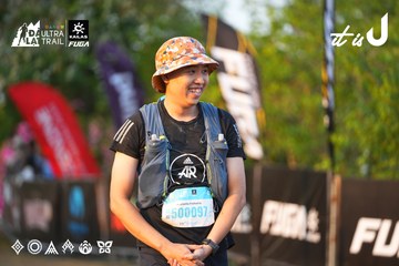 Dalat Ultra Trail 2026 - Ảnh #4744637