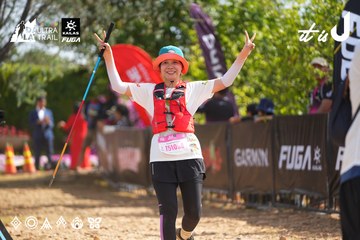 Dalat Ultra Trail 2026 - Ảnh #4901125