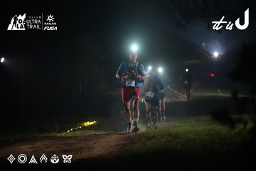 Dalat Ultra Trail 2026 - Ảnh #4719452