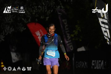 Dalat Ultra Trail 2026 - Ảnh #4760557