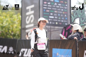 Dalat Ultra Trail 2026 - Ảnh #4859748