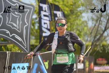 Dalat Ultra Trail 2026 - Ảnh #4683690