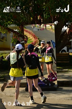 Dalat Ultra Trail 2026 - Ảnh #4911865