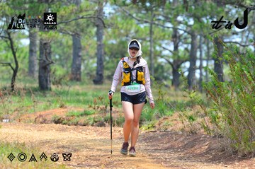 Dalat Ultra Trail 2026 - Ảnh #4876621