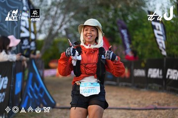 Dalat Ultra Trail 2026 - Ảnh #4745878