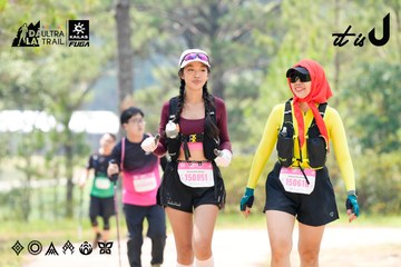 Dalat Ultra Trail 2026 - Ảnh #4835106