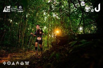 Dalat Ultra Trail 2026 - Ảnh #4912810