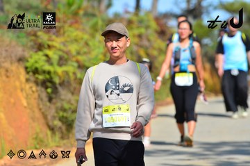 Dalat Ultra Trail 2026 - Ảnh #4748391