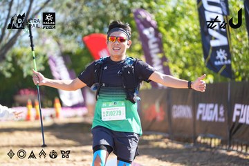 Dalat Ultra Trail 2026 - Ảnh #4682849