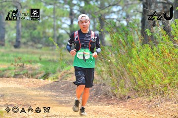 Dalat Ultra Trail 2026 - Ảnh #4875499