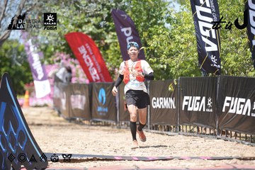 Dalat Ultra Trail 2026 - Ảnh #4747137