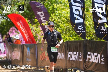 Dalat Ultra Trail 2026 - Ảnh #4696399