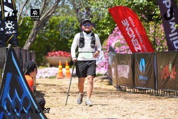 Dalat Ultra Trail 2026 - Ảnh #4727153