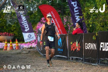 Dalat Ultra Trail 2026 - Ảnh #4744929