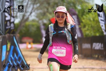 Dalat Ultra Trail 2026 - Ảnh #4865870